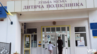 У Луцькій дитячій поліклініці планують ремонт і закупівлю нового обладнання