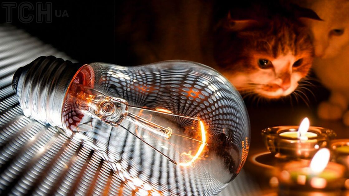 На Волині 1 січня вимикатимуть світло. Графік