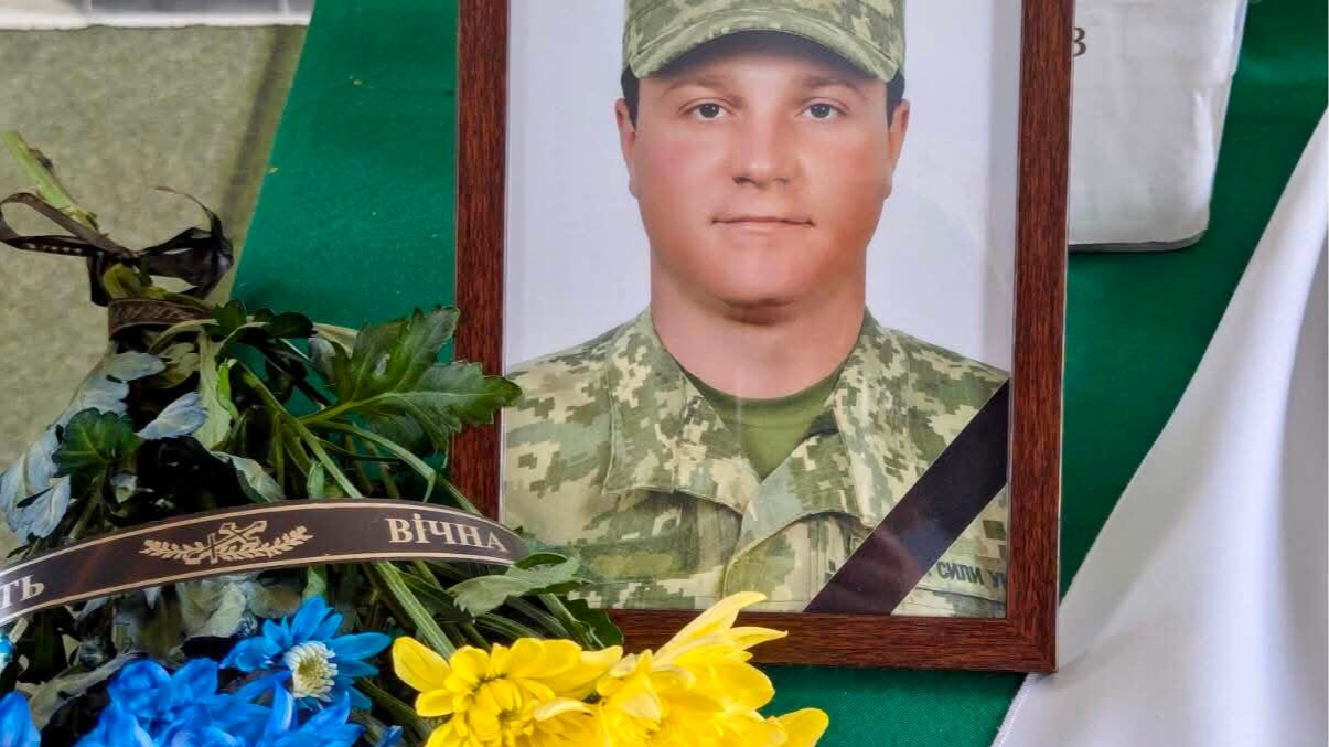 Два роки між надією і болем: на Волині попрощалися із захисником Петром Якимовим