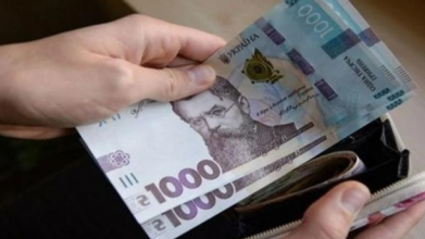 «Вчительська тисяча» зростає: доплата за складні умови праці подвоєна