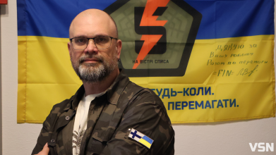 Як «Фінський Джміль» через волинських друзів став ворогом Кремля та волонтером для ЗСУ