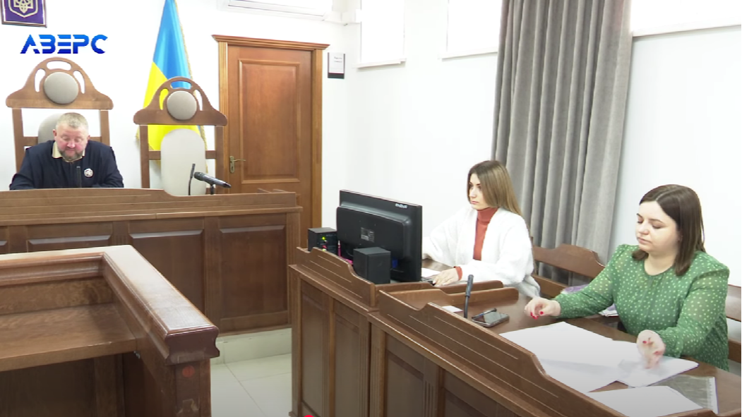 Лучанин забрав пакунок з психотропами біля річки і потрапив до суду