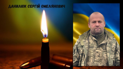 «На щиті» на Волинь повертається військовослужбовець Сергій Данилюк: просять гідно зустріти Героя