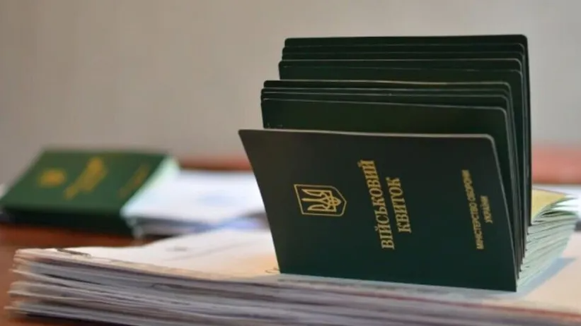 Пенсійне посвідчення не врятує: кому ТЦК може вручити повістку