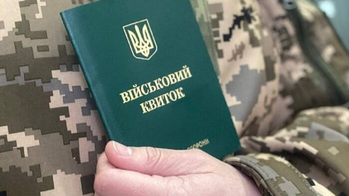 Мобілізація і хвороби ШКТ: чи призивають чоловіків з гастритом