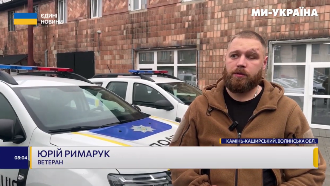 Втратив око на фронті, але вирішив продовжити службу: ветеран з Волині працює в поліції