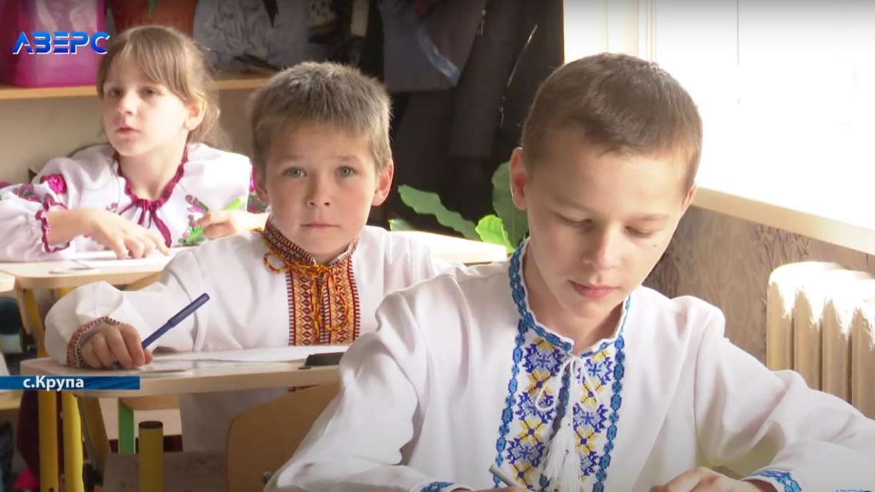 Особливий простір, де серце йде попереду інвалідності: як у Крупівському НРЦ навчають особливих дітей