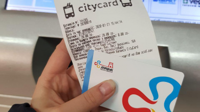 10% з кожної поїздки: у Луцьку CityCard підозрюють у непрозорій роботі та високих комісіях