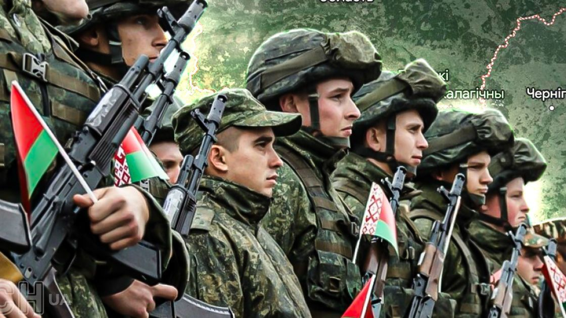 Білорусь терміново перевіряє армію: ДПСУ пояснили реальну загрозу для України