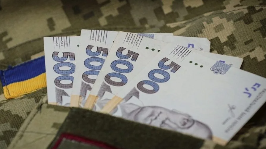 Мінімальна пенсія УБД в Україні 2026: який розмір виплат