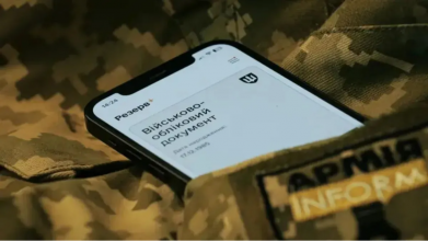 Бронювання не захищає: кого можуть викликати до ТЦК навіть за наявності відстрочки