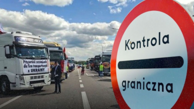 Польща посилює контроль на кордоні: що зміниться