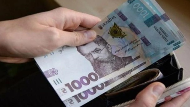 Зарплати на Волині зросли: скільки в середньому отримують у Луцьку у 2025 році
