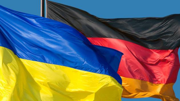 Україна отримала 1 млрд євро від Німеччини