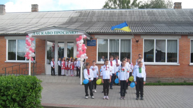 Через малу кількість учнів гімназію в селі на Волині планують реорганізувати в початкову школу