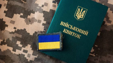 Суд виніс вирок за ухилення від мобілізації на Житомирщині