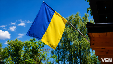 Де у Луцьку купити прапор України: ціни та адреси магазинів
