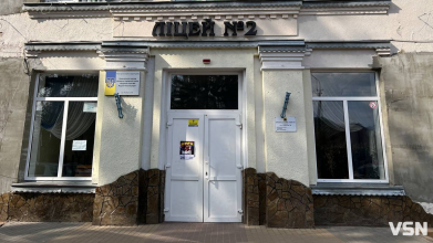 Як старшокласники готуються до НМТ: досвід ліцею у Луцьку