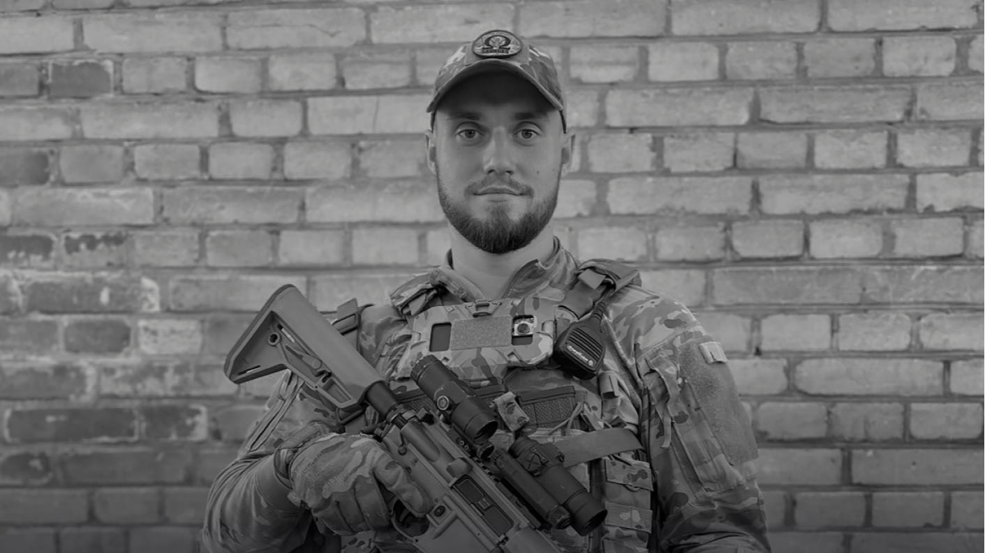 Війна забрала життя батька й сина: 22-річному волинянину присвоїли найвищу державну нагороду