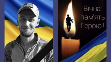 Війна забрала життя Героя з Волині Володимира Черевка 