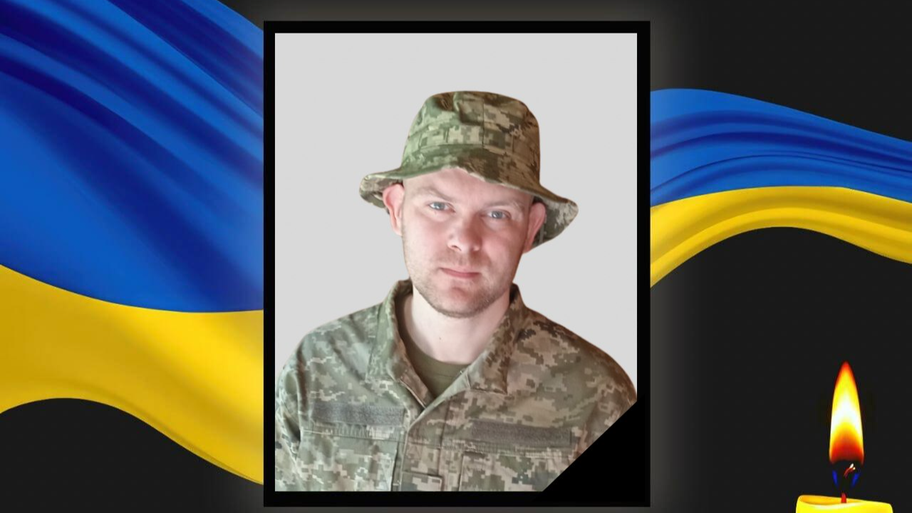 На війні загинув 32-річний захисник з Волині Ігор Мацко. Просять гідно провести в останню путь