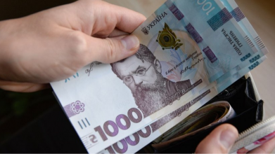 виплата 6500 тепла зима