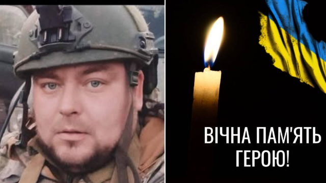 Під час обов'язків військової служби обірвалося життя захисника з Волині Олега Козловського