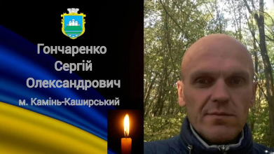 Рідні сподівалися на дзвінок від захисника, а отримали звістку про його загибель: історія бійця «Вовків Да Вінчі» з Волині