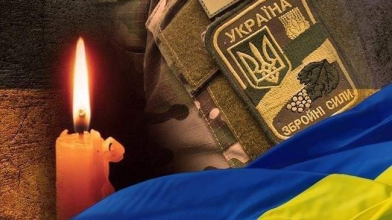 На Харківщині загинув Герой з Луцька Олександр Джобулда