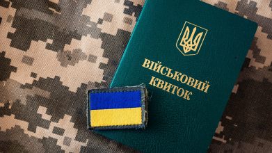 Як військовозобов’язаним в Україні нараховують кілька штрафів за порушення мобілізаційного законодавства