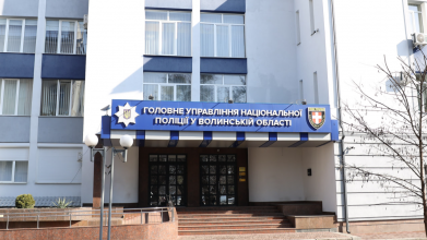 Начальник поліції Волині прокоментував участь свого сина у справі про «кришування» кол-центрів