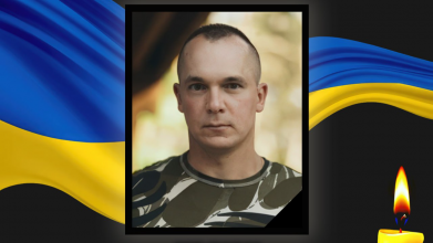 У лікарні зупинилося серце 35-річного прикордонника Максима Косюка з Волині
