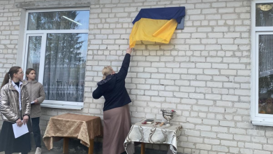 На Волині відкрили меморіальну дошку 22-річному захиснику Юрію Куцю
