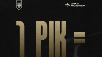 За рік роботи Lubart Foundation спрямувала понад 86 млн грн на забезпечення бригади «Любарт»