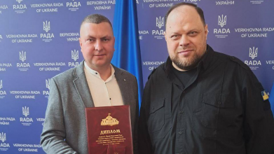 Вчитель з Волині отримав Премію Верховної Ради за цифрову платформу для шкіл