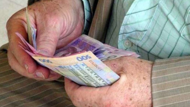 В Україні перерахують пенсії: кому піднімуть виплати