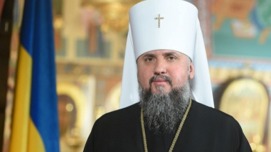 На Волинь приїде митрополит Епіфаній. Програма візиту