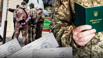 Хто підлягає мобілізації в Україні у січні 2026 року: всі категорії