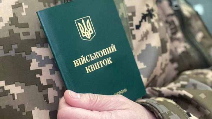 Мобілізація чоловіків віком 50–60 років: кого можуть призвати і чи будуть зміни з 1 червня