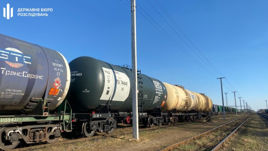 В Україні націоналізують 176 вагонів та цистерн, які належать бізнесменам з білорусі та росії