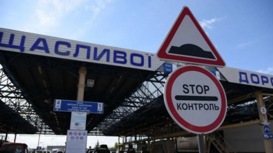 На українсько-польському кордоні обмежать роботу одного з пунктів пропуску: що варто знати