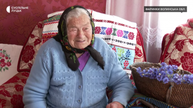 «Пензель», «гобляки» і «веренька»: 93-річна волинянка розповіла про говірку свого села та життя під час війни