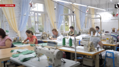 100-літня швейна фабрика з Краматорська переїхала на Волинь