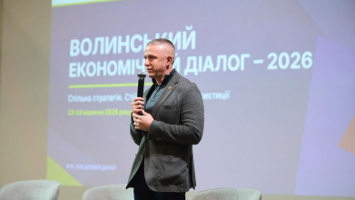 Луцьк готовий сприяти релокації підприємств та розвитку бізнесу, — Андрій Разумовський