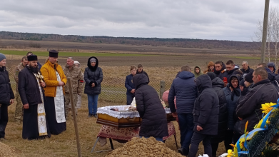 Нещодавно одружився, мріяв про спільне життя з коханою і про дітей: на Волині поховали 23-річного Героя Віталія Забродського