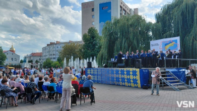 У Луцьку до Дня Незалежності відбувся концерт «З Україною в серці»