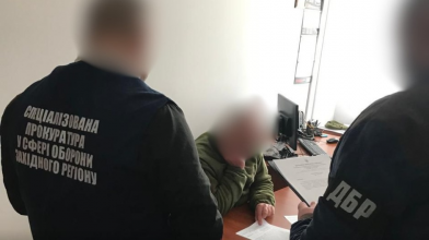 На Волині експосадовець на понад 1,2 млн грн провернув схему з тарифами на електроенергію