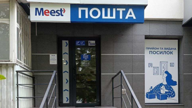 Meest підвищив тарифи на доставку: скільки платитимуть клієнти у Луцьку