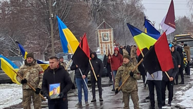 Загинув у Курській області: на Волині попрощалися з Героєм Андрієм Мисливчуком