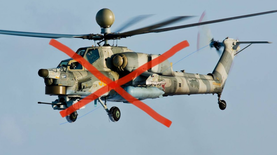 Українські десантники збили російський ударний вертоліт «Нічний мисливець»